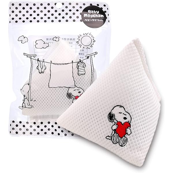 Amazon | 洗濯用液体マグちゃん 洗濯 液体洗剤 無香料